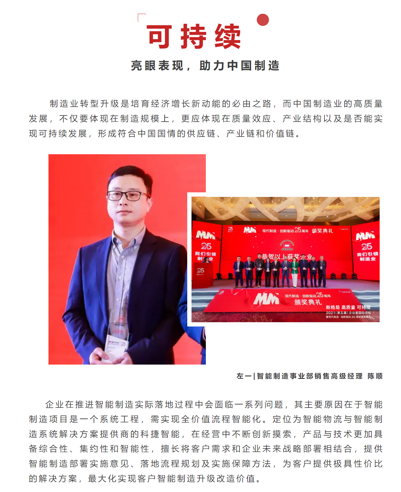 共商444 共商444